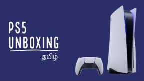 PS5 Unboxing Tamil - Sony PlayStation 5 Next Gen Console