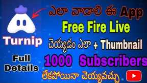 How To Live Streaming in Turnip App In Telugu - The Best Live Stream App - How Make Live Streaming