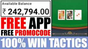 🆕 Indian Online Casino – Changed My Life by GAMES | Gambling in India | Best Online Casino India