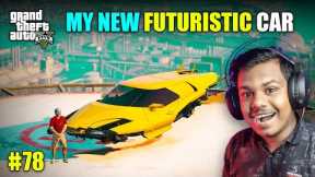 GTA 5 : MY NEW FUTURISTIC CAR | GTA 5 BANGLA GAMEPLAY #78 | MIRAZ THE GAMER