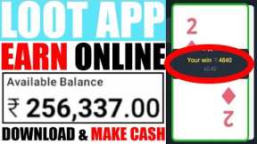 ✅ Become Rich by Playing – Earning Online | Work from PC | Best Earning Website