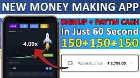 🟠 Real MONEY Earning GAMES in India - 100% PROFIT | Online Game Earn Money | Earn by Playing