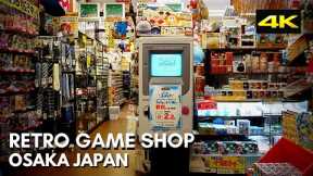 Japan Retro Game Shop Tour with prices in Nipponbashi Osaka.