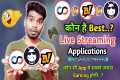 Who Is The Best Live Streaming &