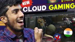 Made in India New Cloud Gaming Platform! FREE? Better Than Jio Cloud Gaming ft. Gameaway