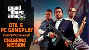 GTA 5 Mission 9 GTA V Gameplay PC Games Review & Special Episode of GTA V