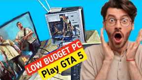Low Budget PC For Gaming | Best Pc For GTA 5 Game | Low Budget Gaming Setup
