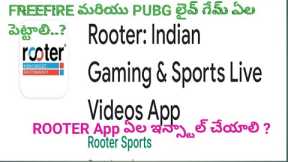 ROOTER APP SETTINGS|| EASY LIVE STREAMING SETUP FOR BEGINNERS|| INDIAN LIVE STREAMING APP|MONEY EARN