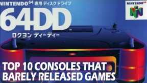 Top 10 Consoles That Barely Released Games | Failed Consoles