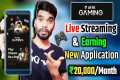 Airtel Gaming New Live Streaming