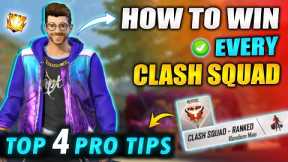 TOP 4 CLASH SQUAD TIPS AND TRICKS IN FREE FIRE 🔥- FIREEYES GAMING - GARENA FREE FIRE