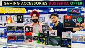 Playstation Marchant And Gaming Accessories Dussera🔥Offer Magic land Karol Bagh Delhi Vlog83