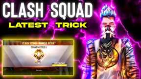 CS rank tips and tricks | CS rank glitch exposed | CS rank push