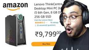 I BOUGHT THE CHEAPEST GAMING PC FROM AMAZON