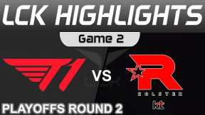 T1 vs KT Highlights Game 2 LCK Spring Playoffs 2023 T1 vs KT Rolster by Onivia