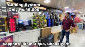 Best Gaming Setup | Wholesale Price | Laptop | Smart TV | PC | Printer | Projecter | Chandigarh
