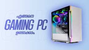 Gaming Pc Building Guide Under 10 Minutes - Malayalam