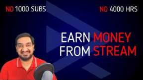 HOW TO EARN MONEY FROM LIVE STREAMING | EARN MONEY FROM PUBG MOBILE | RHEO | STREAMERS DIGEST