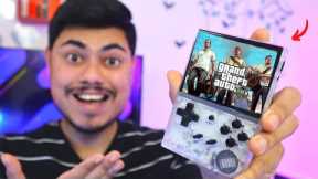 Powerful Handheld Game Console 2023 | Best Gaming Console Under