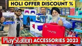 Playstation accessories 2023| Holi Offer Price|PS5 FacePlates|GOW Collector Edition|Delhi|Vlog105