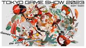 Tokyo Game Show 2023 Livestream | Xbox, Sega, Capcom and More!