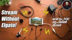 Stream Pubg Mobile Without Elgato under 500 Rupees! Cheapest Streaming Setup Tutorial in Malayalam