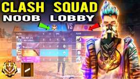 Clash Squad Noob Lobby Trick | CS rank me noob kaise laye 2023 | Noob Lobby Glitch 2023