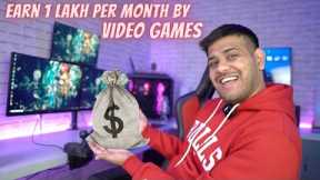 Earn 1 Lakh Per Month By Game Live Streaming 😍
