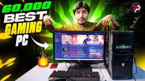60000 Best Gaming PC Build in Pakistan with Games BENCHMARKs