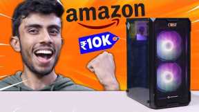 I Bought 10,000/- Rs PC From Amazon⚡Gaming + Editing 🔥 Unboxing Pre-Built PC by Online Store