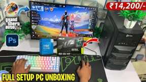 Powerful Gaming PC Build Under 15k | i5 + 1050ti 4gb graphic card complete setup for free fire GTA 5