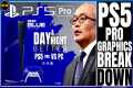 PLAYSTATION 5 - NEW PS5 PRO DAY & 